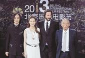 北京国际电影节迈向成熟 规模与影响力大增