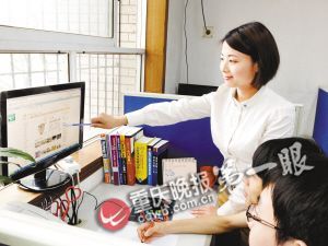 邓博文和伙伴们在工作