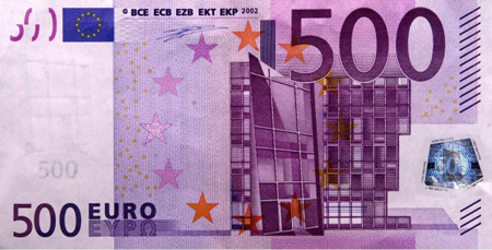 500欧元纸币为洗钱提供便利 或将停止流通