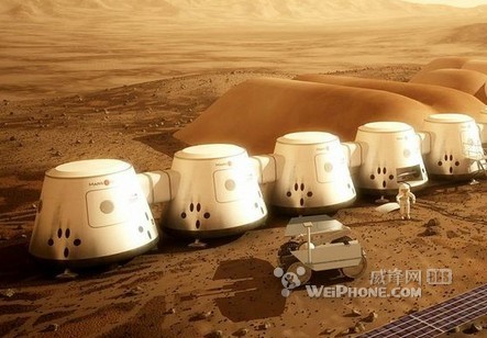 荷兰宣布火星移民计划(图)