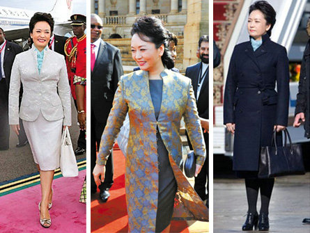 法国总统访华 第一夫人优雅齐亮相-搜狐女人