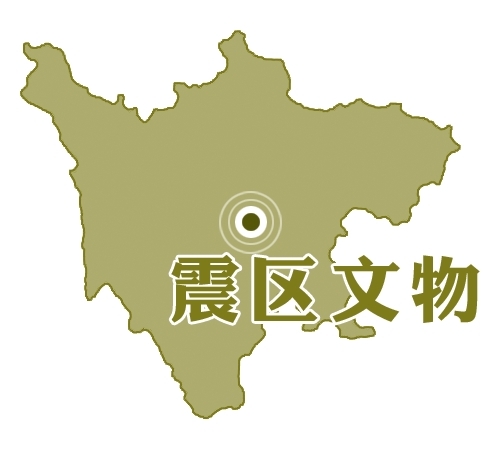 雅安雨城区2021gdp_雨城区2021年城区公办幼儿园秋季招生啦