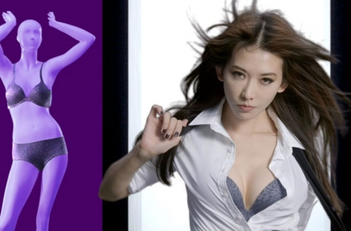 疯狂猜图 女孩和胸_疯狂猜图女孩和熊答案是什么 疯狂猜图女孩的答案(3)