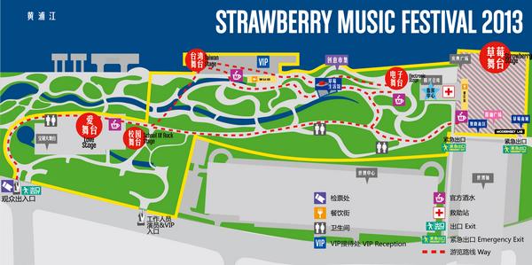 上海草莓地图