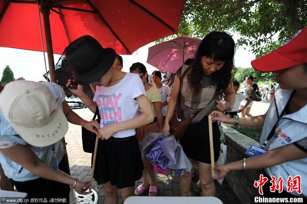 广西桂林公园：女性短裙不超38厘米可半价入园