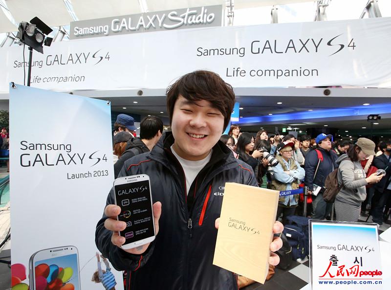 三星galaxy+s4手机在韩国上市(组图)