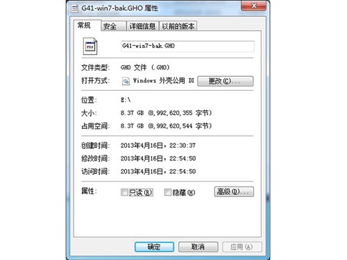 无线网卡速度大PK PCI-E比USB快2.21倍(组图