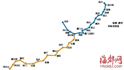 厦深铁路力争年内试运营 今后福州到深圳坐动