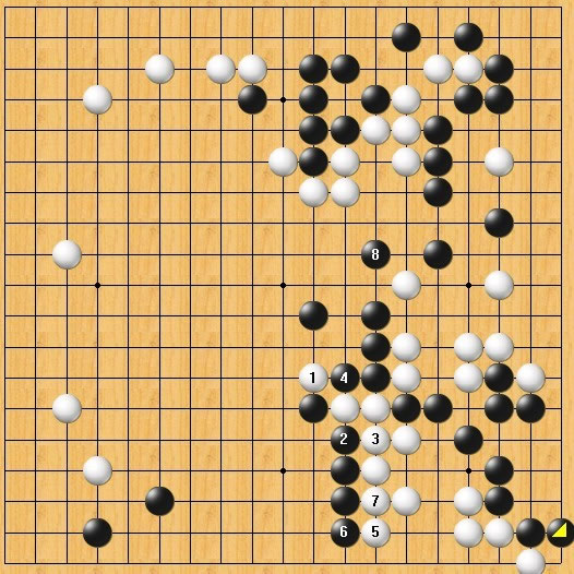 第五谱1-8(总74-81)
