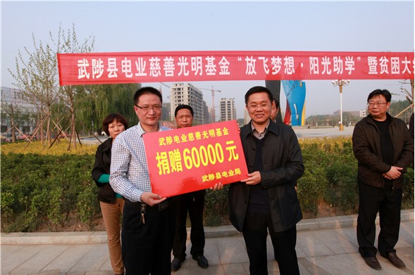 点击图片看大图