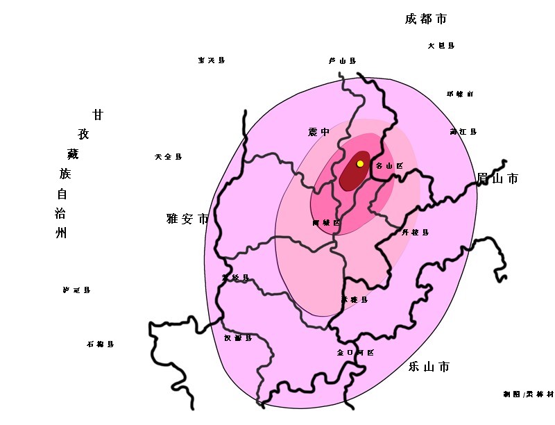 芦山7.0级地震烈度图发布