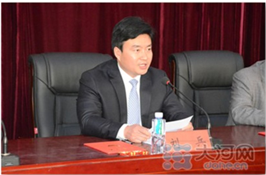 共青团濮阳市委书记刘兵主持会议  (540x356); 濮阳召开庆祝"五四"