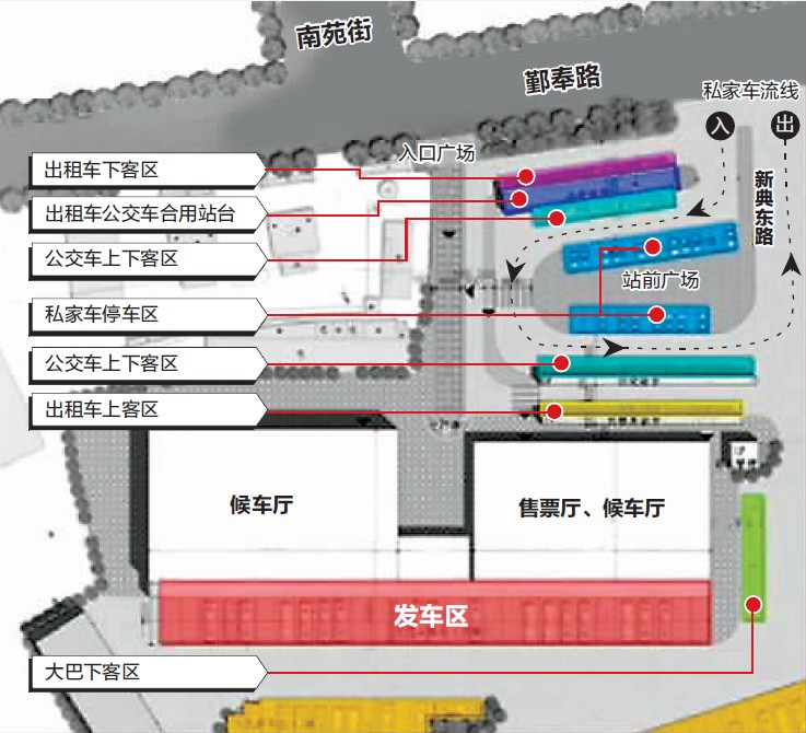 宁波汽车南站临时站5月7日启用