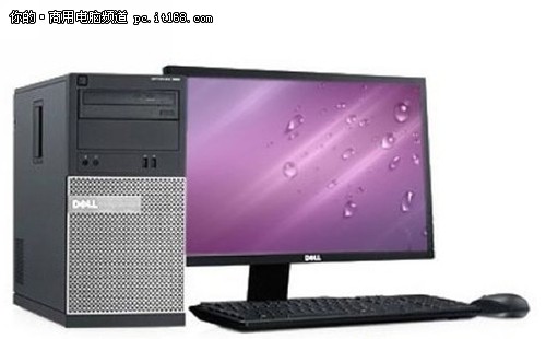 i3 2g 500g硬盘戴尔3010mt商务机仅3050