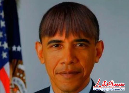 奥巴马新发型妹妹头 引爆大笑(图)