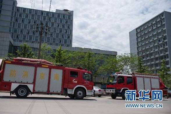 南京理工大学实验室爆炸 1死3伤