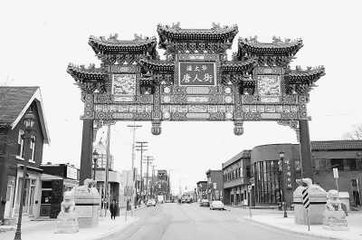 加拿大发行唐人街牌坊邮票(图片新闻)