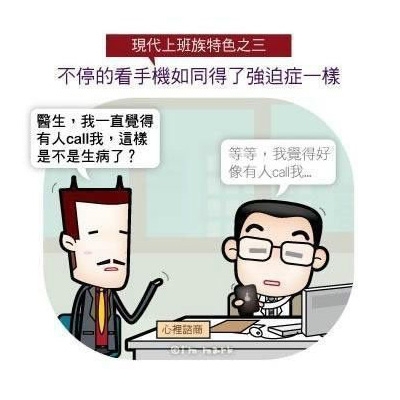 中国白领人口_中国人口新闻