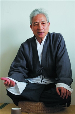 曾师从国学大师牟宗三.