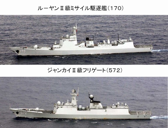 原标题：日媒称中国在钓鱼岛激怒日本就是向美国挑衅