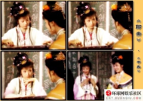 盘点老版《聊斋》中的绝色女子 陈红何晴茹萍于慧