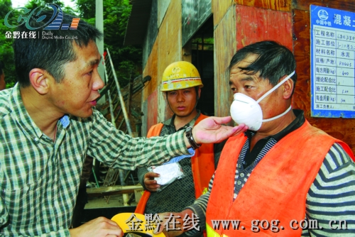 建筑工人口罩_戴口罩的建筑工人图片