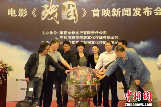 抗战电影《残团》将映 聚焦微战争深入小人物(图)