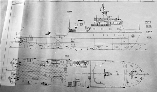 国内首艘水下考古船 重庆造(图)
