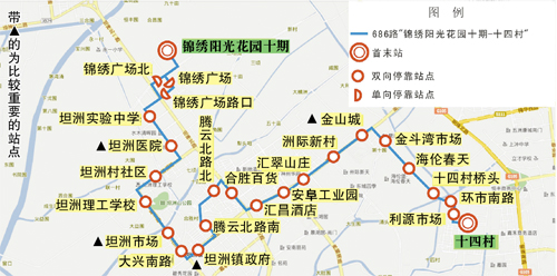 坦洲2路线3路线变685路686路(组图)