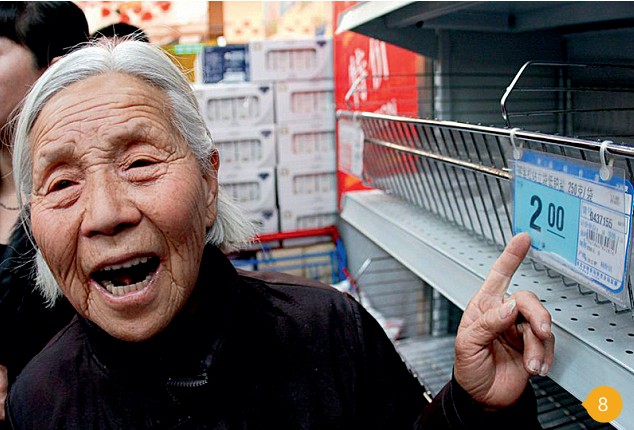 中国黄姓有多少人口_中国有多少人口(3)