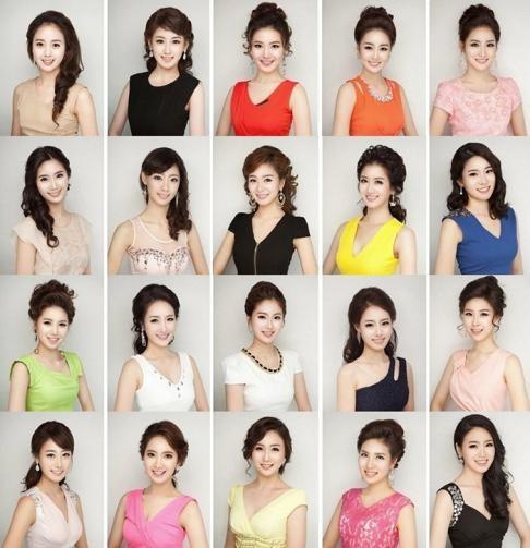 20位"韩国小姐"选美照片.