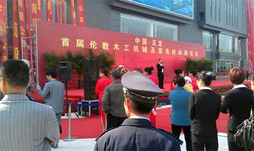 家具安溪首届材料及伦教木工机械v家具圆满成家具正定峰图片