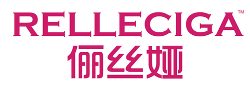 北美时尚品牌RELLECIGA