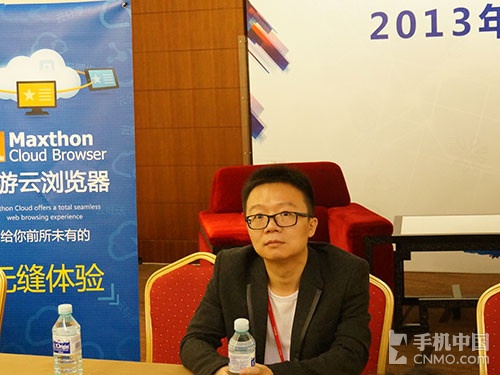 傲游CEO陈明杰