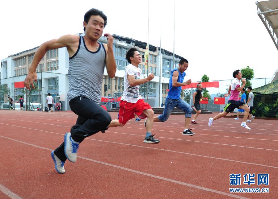 让梦再起飞:芦山中学体育特长生集中训练(组