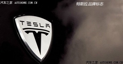 豪华电动跑车将登陆中国 客户名单堪称全球财