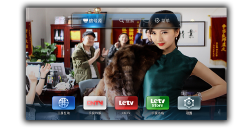 乐视TV发布智能电视操作系统Letv UI