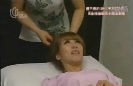 54