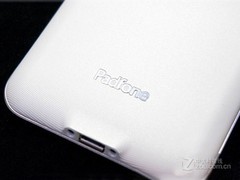 ճ ˶PadFone2ֱ200Ԫ 