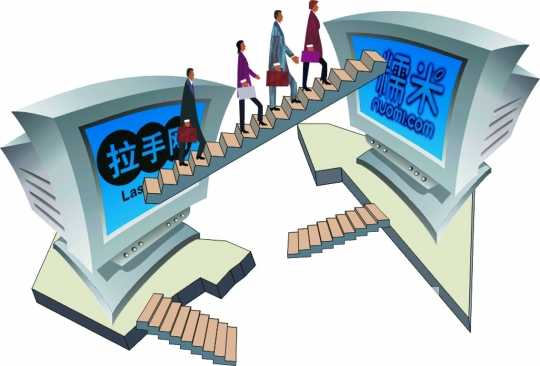 安徽地域人口_安徽市地域(3)