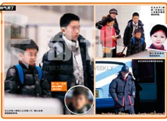 张艺谋妻子陈婷与两个儿子现身机场图片来源: