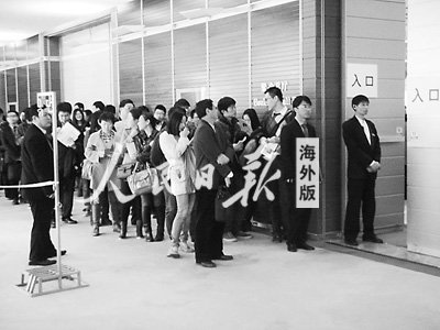 招聘会现场杜勃飞摄