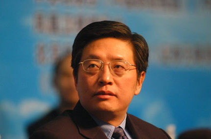 消息称上海市副市长屠光绍将出任中投董事长