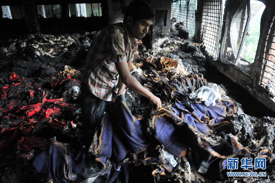 孟加拉国达卡制衣厂发生火灾 事故频发形象受