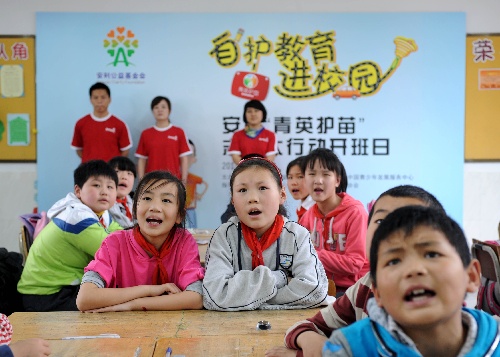 (教育)(2)南京:志愿者进校园开展安全自护教育