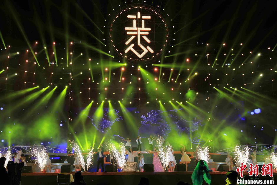 5月10日晚,在杭州举行的淘宝10周年庆典晚会