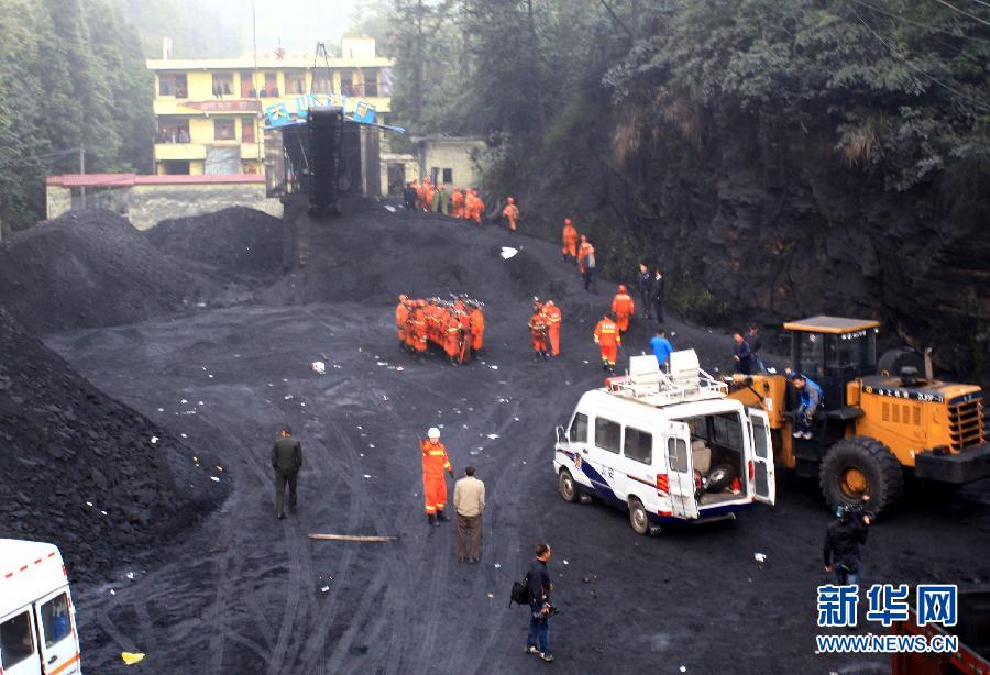 全国煤矿每天死亡人口_土耳其矿难已致至少238人死亡 全国哀悼三天