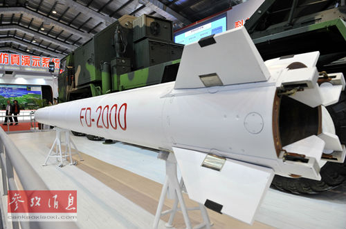 资料图：珠海航展上展出的中国自主研制导弹。