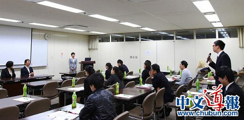 参会者踊跃提问
