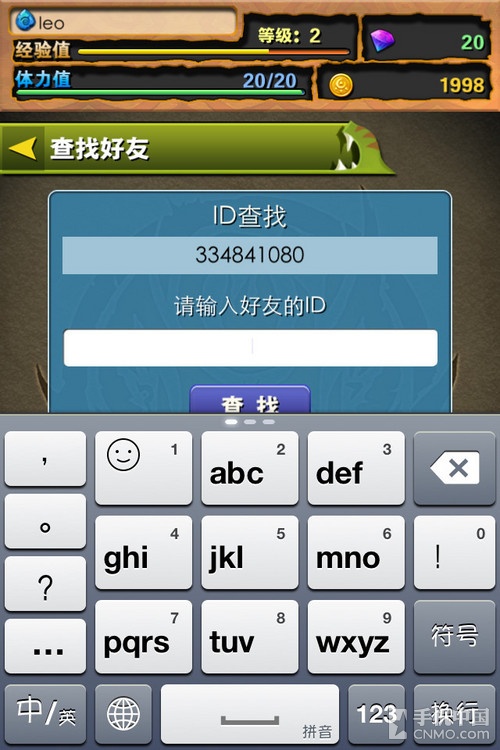 cf英雄号仓库截图图片 cf英雄级武器仓库截图,cf英雄武器仓高清图片